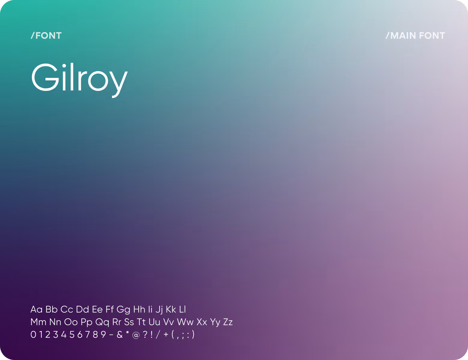 GuestWise design system
